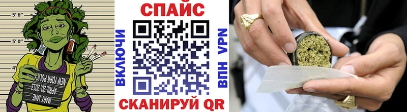 Бутират бутандиол  где найти   Фурманов 