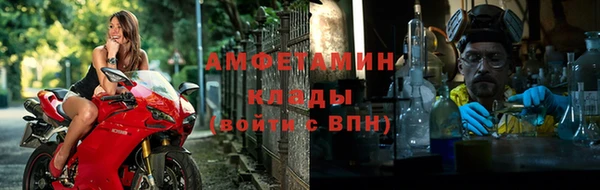 индика Братск