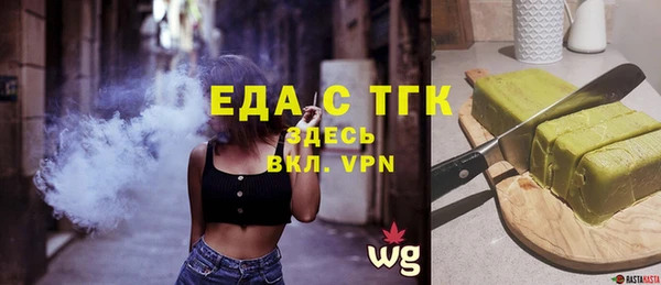 не бодяженный Михайловка