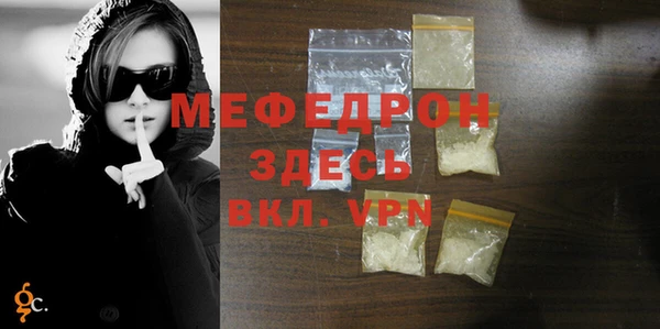 хмурый Михайловск