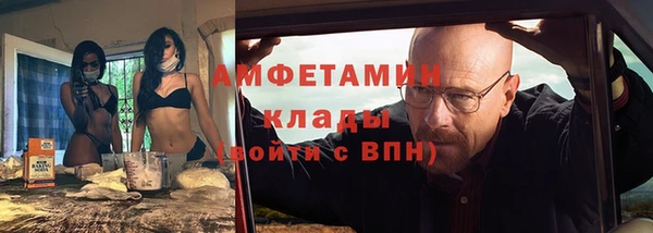 не бодяженный Михайловка