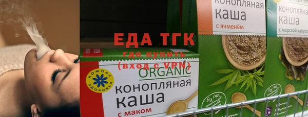 хмурый Михайловск