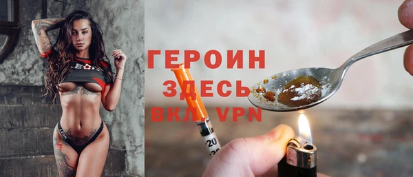 не бодяженный Михайловка