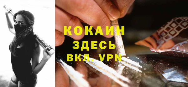 не бодяженный Михайловка
