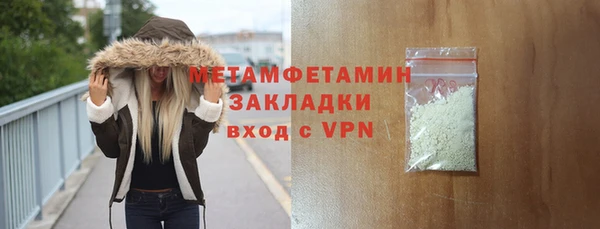 не бодяженный Михайловка