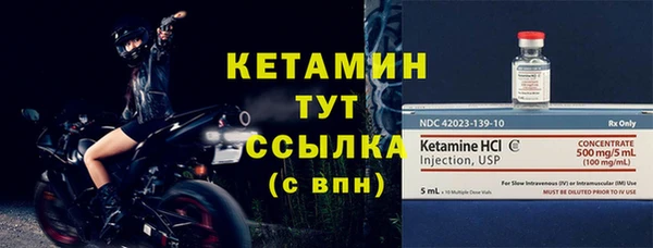 хмурый Михайловск