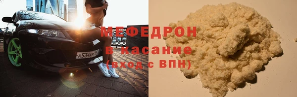 дистиллят марихуана Михайлов