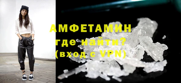 дистиллят марихуана Михайлов