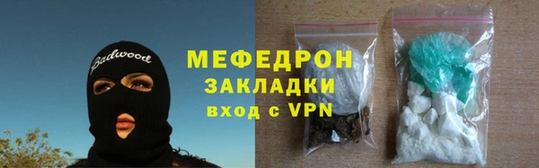 хмурый Михайловск
