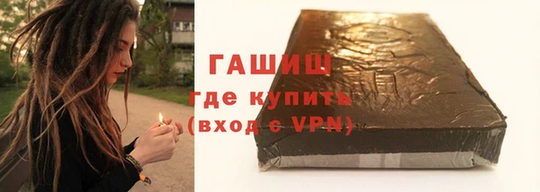 хмурый Михайловск