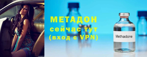 не бодяженный Михайловка