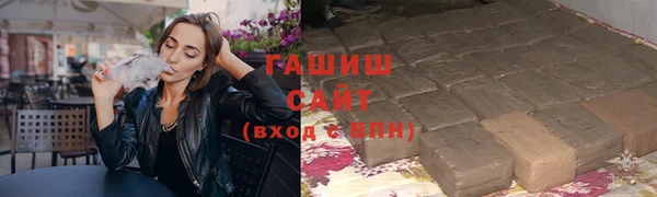 хмурый Михайловск