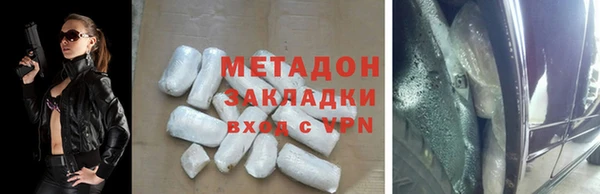 не бодяженный Михайловка
