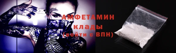 не бодяженный Михайловка