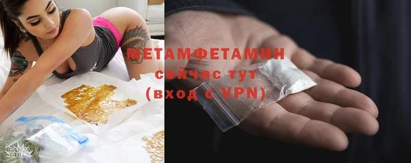дистиллят марихуана Михайлов