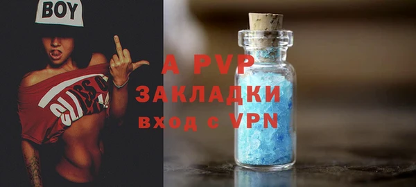 дистиллят марихуана Михайлов
