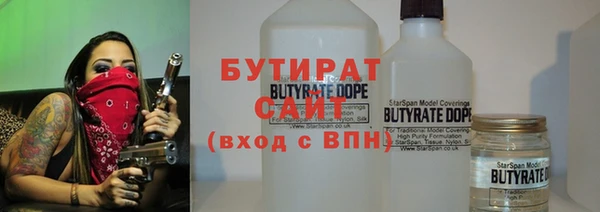 хмурый Михайловск