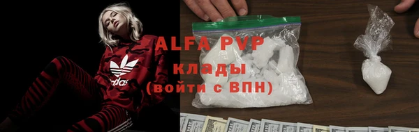 не бодяженный Михайловка