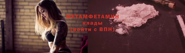 не бодяженный Михайловка