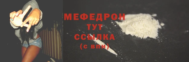 дистиллят марихуана Михайлов