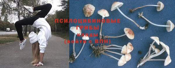 не бодяженный Михайловка