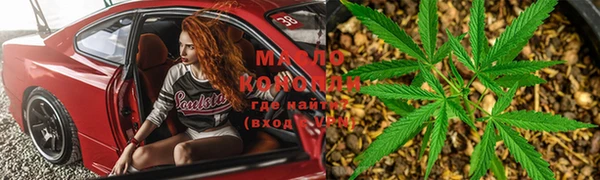 не бодяженный Михайловка