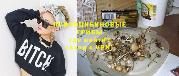 дистиллят марихуана Михайлов