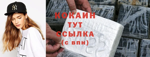 не бодяженный Михайловка
