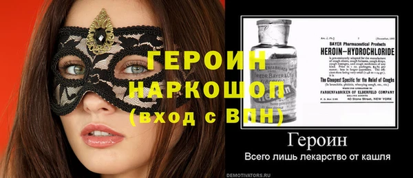 хмурый Михайловск