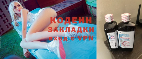не бодяженный Михайловка
