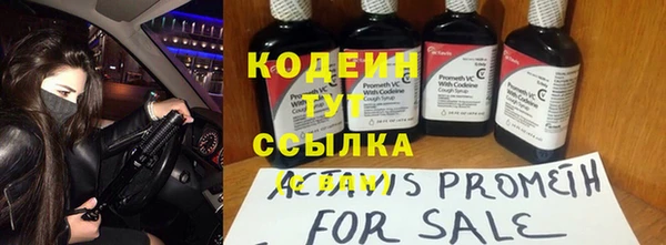 не бодяженный Михайловка