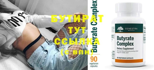 хмурый Михайловск