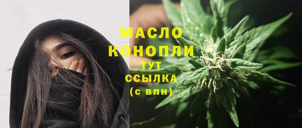 не бодяженный Михайловка