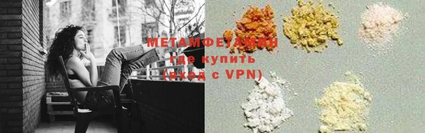 хмурый Михайловск